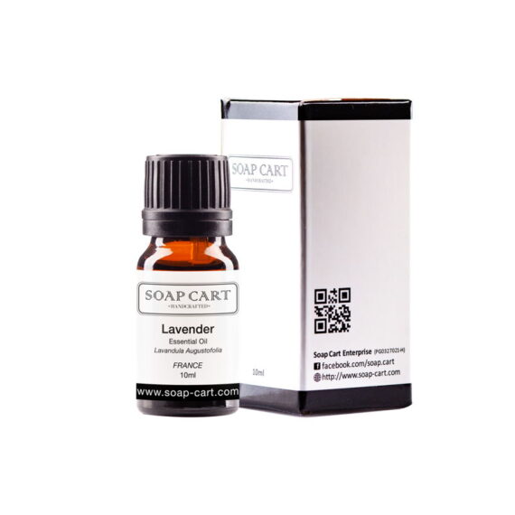 lavender -10ml-with-box